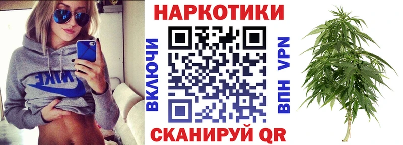 Магазины продажи наркотиков Яровое Марихуана  Мефедрон  ГАШ 