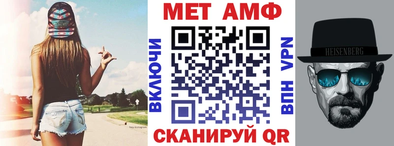 АМФ 98%  ссылка на мегу сайт  Яровое 