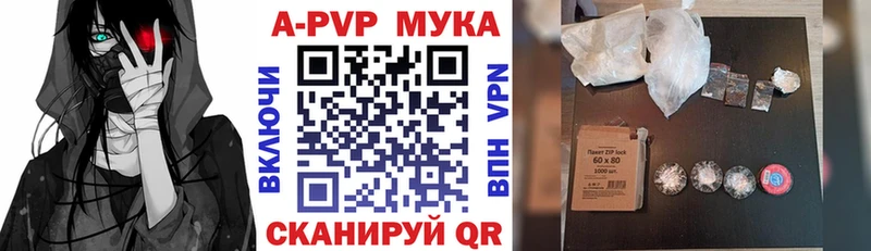мориарти Telegram  что такое   OMG вход  Яровое  A PVP Соль 