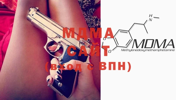 прущая мука Абдулино