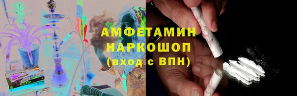 mdpv Алексин