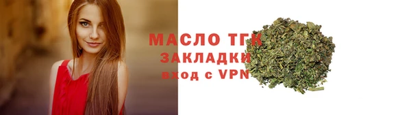 2c-b Абинск