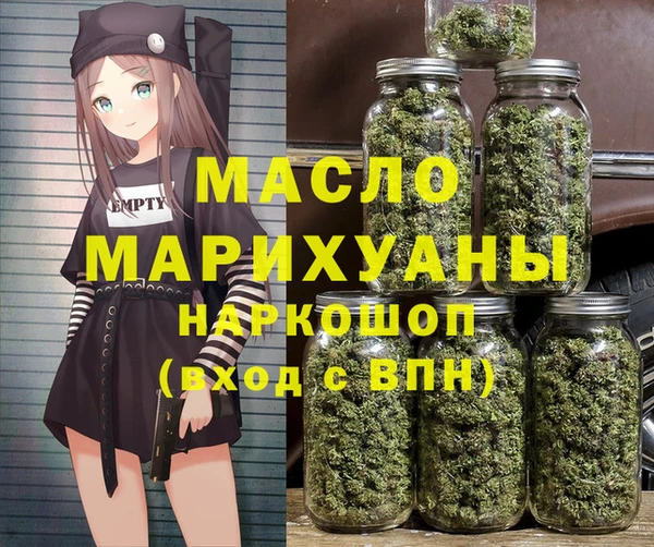 прущая мука Абдулино