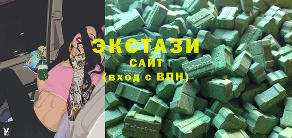 МДПВ Абаза