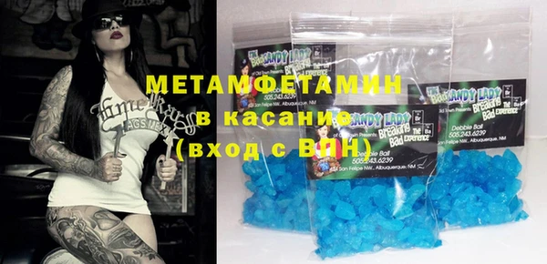 МДПВ Абаза