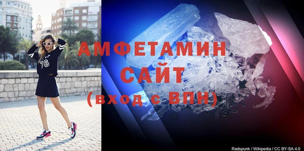 дживик Алзамай