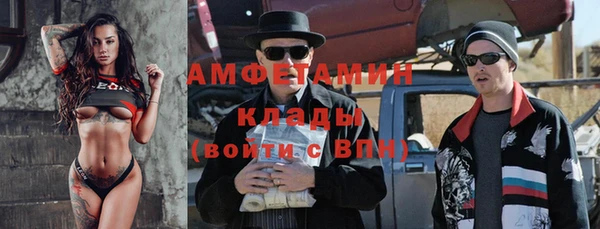 МДПВ Абаза