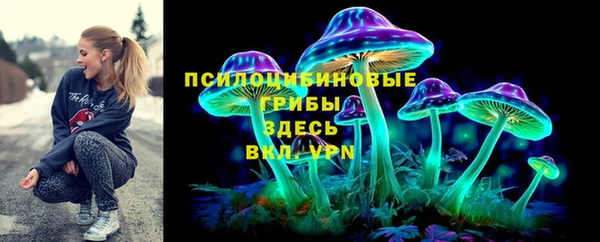 прущая мука Абдулино
