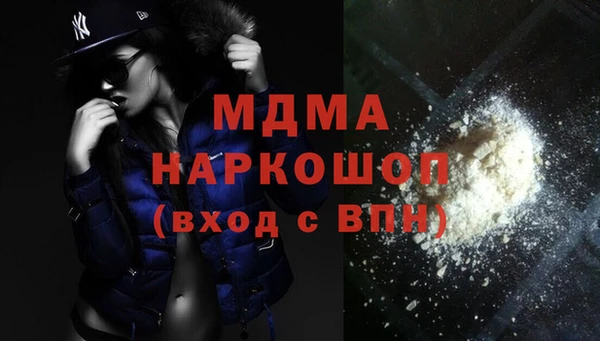 прущая мука Абдулино