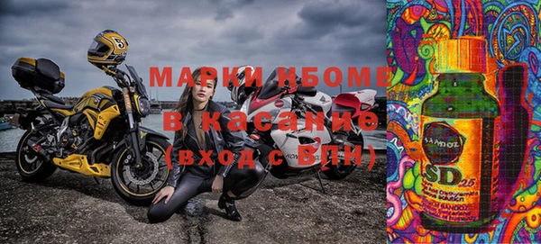 МДПВ Абаза