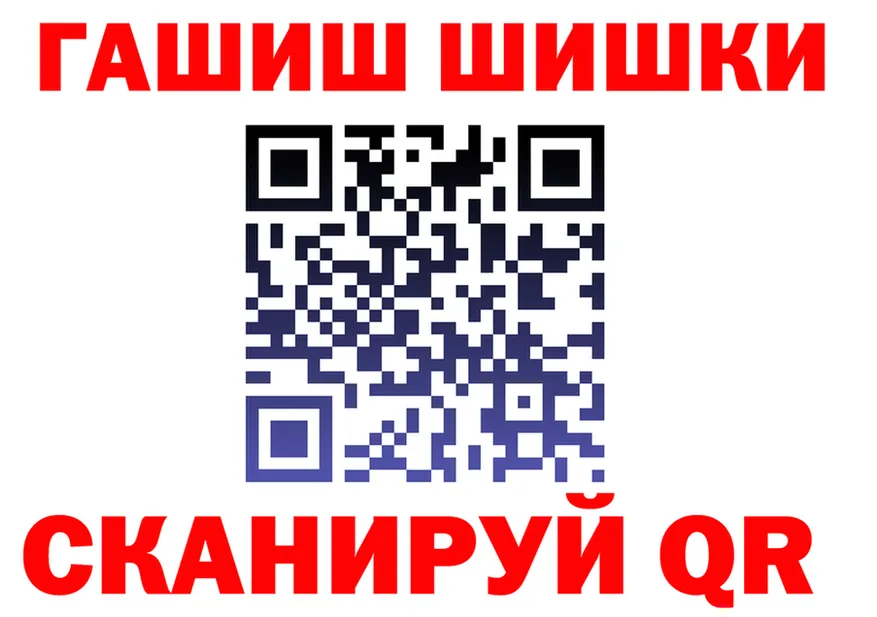 А ПВП VHQ ссылка это ссылка на мегу Яровое
