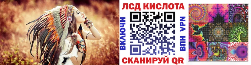 Наркотические марки 1,5мг  Яровое 